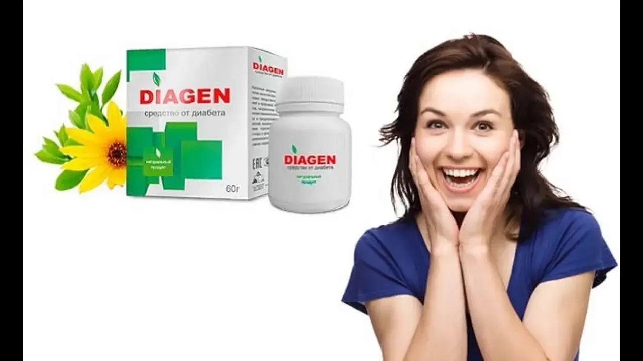 Diabextan : Türkiye'de eczaneden nereden alınır?