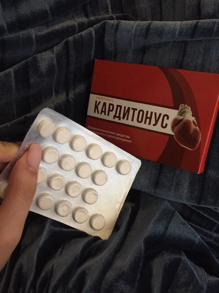 Heart tonic : Türkiye'de eczaneden nereden alınır?