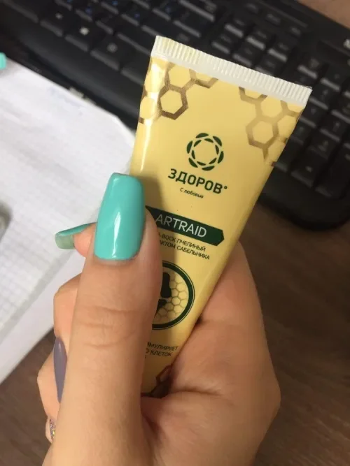 Imosteon : kompozisyon sadece doğal maddeler.