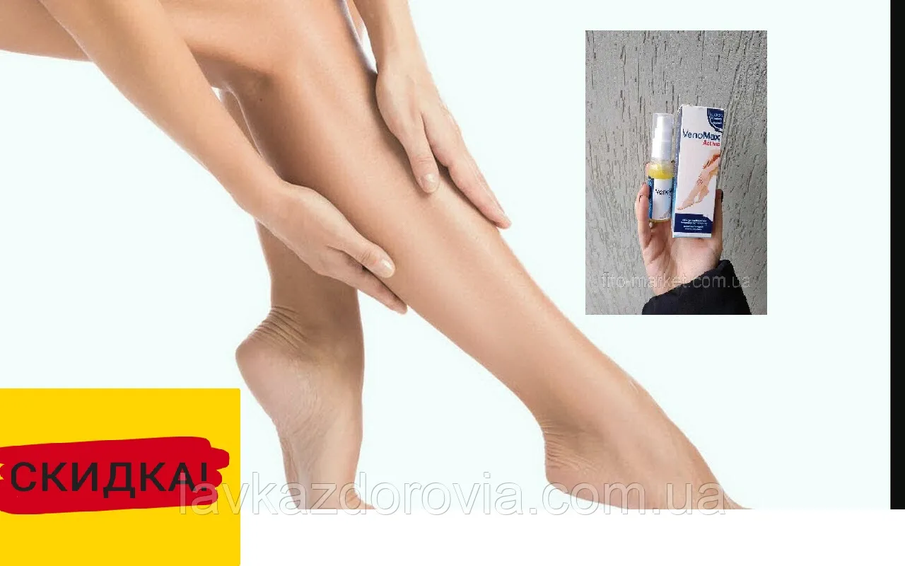 Lipo cold ✅ incelemeler 2025 ✅ yorumlar • nereden alınır • Türkiye • fiyat.