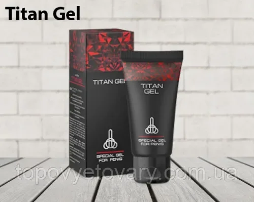 Maral gel : kompozisyon sadece doğal maddeler.