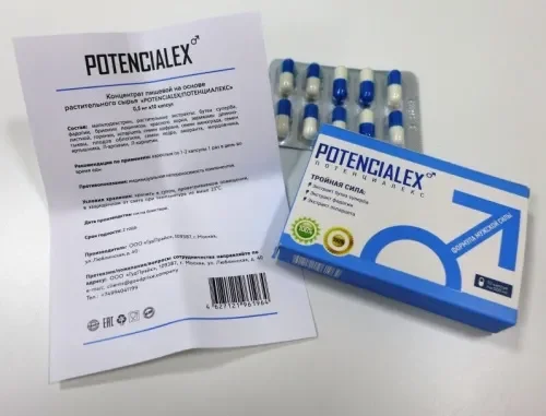 Penilarge : Türkiye'de eczaneden nereden alınır?