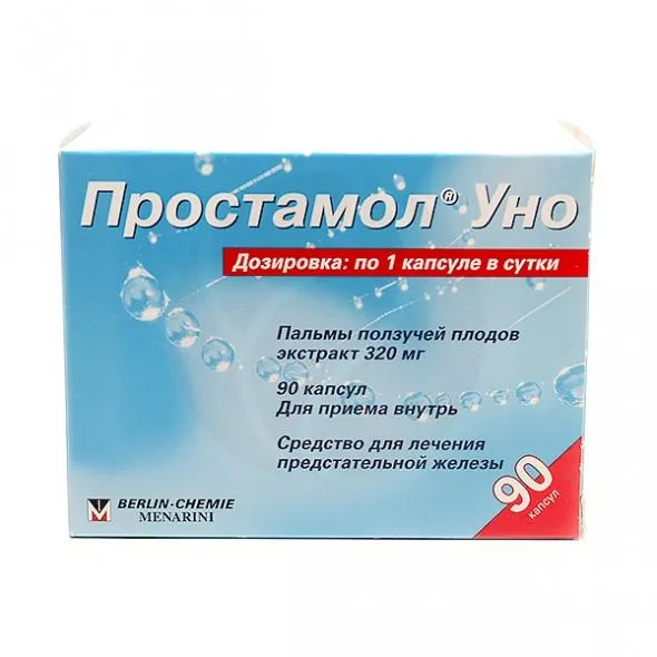 Prostaline plus ✅ incelemeler 2025 ✅ yorumlar 💊 nereden alınır 💊 Türkiye 💊 fiyat.