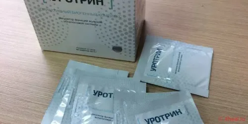 Prostavar ultra : Türkiye'de eczaneden nereden alınır?