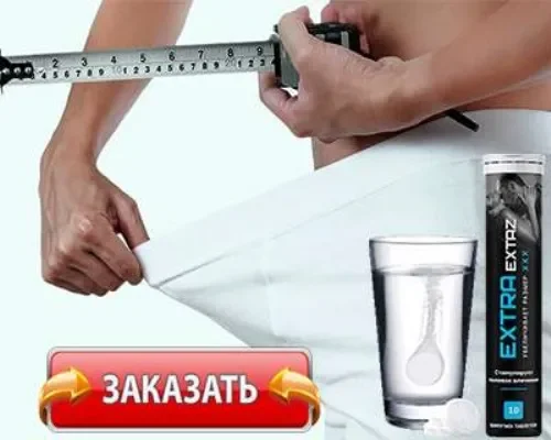 Testrx : Türkiye'de eczaneden nereden alınır?